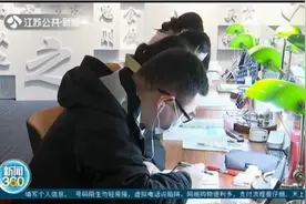 全天候阅读服务“不打烊”！南京首家24小时区级公共图书馆来啦！视频封面