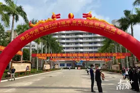 3000多个就业岗位，873人签约！湛江中医学校这场供需见面会场面火爆图片