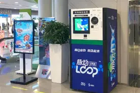 迪士尼度假区里的蓝白绿铁箱、套在垃圾桶外的“无门冰箱”……它们要干吗？图片
