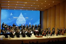 长影乐团举办第六届《春之声》音乐会：中国优秀交响音乐专场演出图片