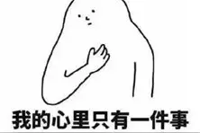 “旷工之王”！男子15年不上班工资照领图片