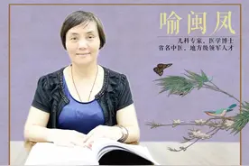 【慈稚草堂】点头、眨眼、努嘴耸肩，小朋友你怎么了？图片