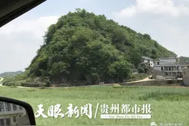 贵州安顺一山洞疑遭盗宝贼“光顾”，警方和文物部门已介入图片