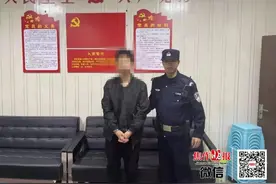 变态！女厕发现偷拍狂！民警深夜抓获，秒怂图片