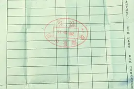 记者帮｜珠海一加油站洗车店“跑路”，充值卡里的钱退不回？图片
