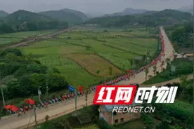 湘乡东山学校举行学生远足活动：发扬长征精神 传承红色基因图片