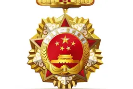 太炫了！揭秘最新全国五一劳动奖章图片