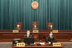 浙江宁波：公司“内鬼”窃密另立山头被判刑图片