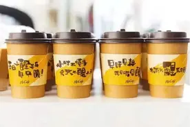 咖啡赛道，还能有黑马吗？图片