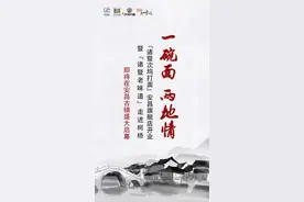 开打面旗舰店、办美食节！诸暨&柯桥，放大招！就在下周！图片