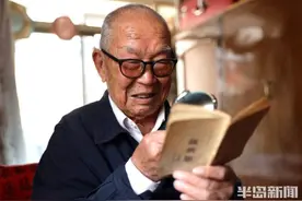 丹心一片 风华百年｜老连长，你在哪？您的老战友孙风山还想跟你“说说话”图片