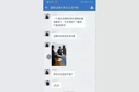 大妈成股神！大连一大妈13年前花5万炒股，如今销户竟变成500万图片