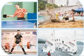 香港：线上体育 等你参与图片