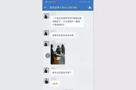 大连一大妈火了！2008年花5万炒股，今天销户，竟变成500万了图片