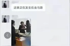 大连一大妈火了！2008年花5万炒股，今天销户，竟变成500万了图片