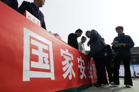 杂志内含情报？拍照或致泄密？嘘 这是不能说的秘密图片