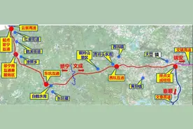 温州这条高速公路，又有建设新进展图片
