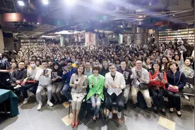 有社交恐惧？没微博是怕“掉粉”？来渝分享新书的陈鲁豫坦承：这才是真实的我图片