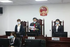 网售破解版任天堂Switch被腾讯索赔100万，法院判了图片