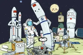 萌版中国航天器超可爱：我们的征途是星辰宇宙图片