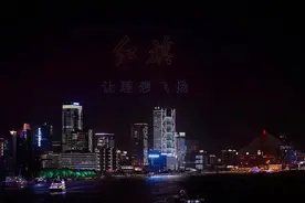 黄浦江畔，一汽红旗擘画品牌新蓝图，畅想出行新格局……图片