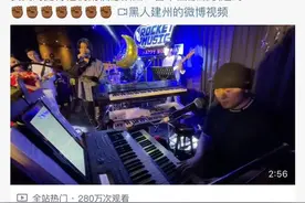 时隔20年周杰伦王力宏再联手 力宏蓄须撞脸基努里维斯图片