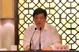 广东省副省长覃伟中已任深圳市委副书记、市政府党组书记图片