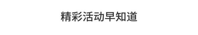 多涂身体乳会改善鸡皮肤吗