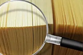 用人单位拖欠工人工资 账户被冻结能否成免责理由图片