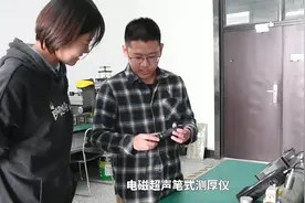 “95后”大学生李展鹏：青春在创新创业中闪耀视频封面