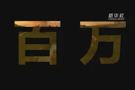 72年前，是他们送百万雄师强渡长江图片