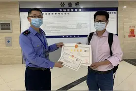 南宁率先优化企业跨辖区变更住所登记流程 企业市内迁移不再“往返跑”图片