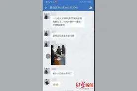 你大妈还是你大妈！5万炒股13年狂赚500万！网友：卸载支付宝10年后再来看图片