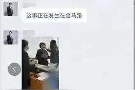 你大妈还是你大妈！5万炒股13年狂赚500万！网友：卸载支付宝10年后再来看图片