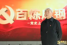 “神舟之父”戚发轫讲党史，揭秘东方红一号卫星上天的故事图片