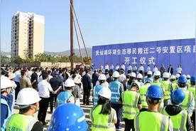 把最好的居住位置留给抚仙湖沿湖被搬迁群众图片