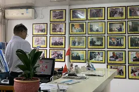 萧山赘婚故事：一份婚姻社会学样本图片