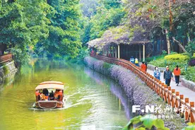 大美福州 定义幸福图片