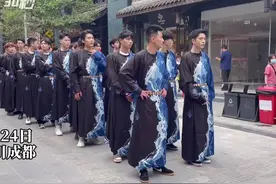 30秒 I 成都汉服嘉年华 24名汉服模特集体亮相视频封面