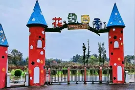 嗨翻五一！岳阳首届国潮夜游节4月30日盛大开启！花约四季邀您免费来玩！！！图片