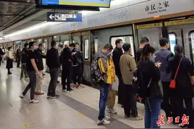 市民建议给地铁语音报站“加点料”，官方这样回应图片