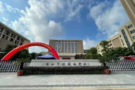 佛外校园开放日大揭秘！北大学霸分享这些学习秘诀……图片