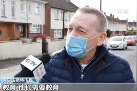 呵，英国本国人都知道：BBC只报它希望你听到的图片