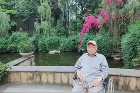 春风年度致敬奖丨马识途：那个值得致敬的107岁文化老人图片