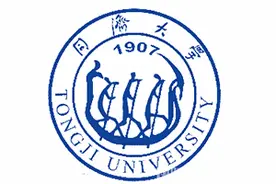 同济大学2021年艺术本科专业招生简章来了图片