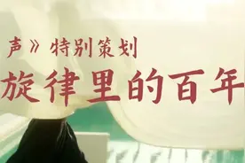 静夜有声 | 南泥湾图片