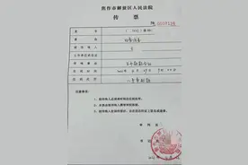 男生打伤猥亵少女者被控故意伤害，律师将对其进行无罪辩护图片