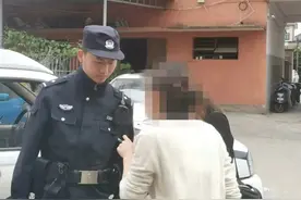 55万，加急！杭州女财务突然收到老板汇款命令！然而此时，一群人出现在她面前...图片