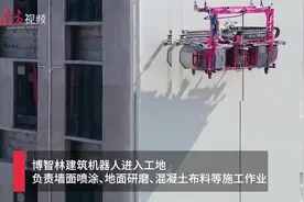 博智林建筑机器人进佛山工地，机器人盖房子实现了吗？图片