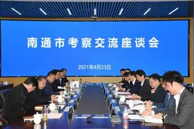 南通市领导来我区考察，交流智慧停车管理经验图片